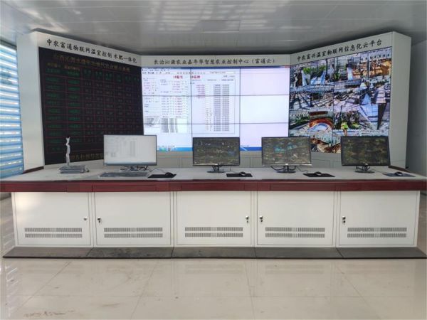 智慧農(nóng)業(yè)物聯(lián)網(wǎng)系統(tǒng)