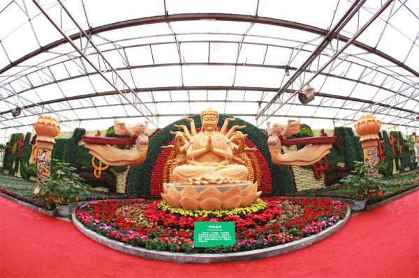 立體栽培與景觀